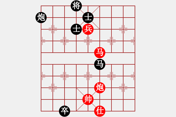 象棋棋譜圖片：快棋-華山論劍-華山第一關(guān)-2012-11-20 雨后驚虹(風(fēng)魔)-和-一路歡歌(北斗) - 步數(shù)：230 