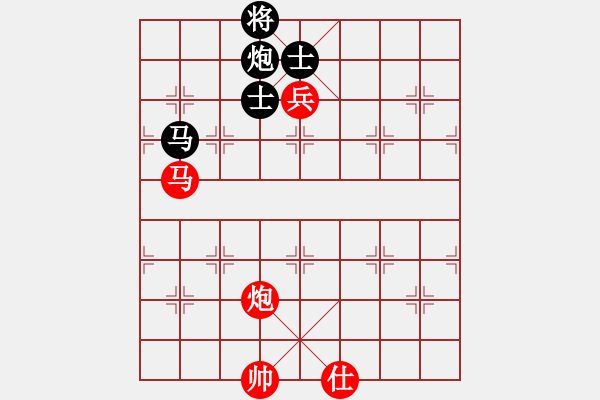 象棋棋譜圖片：快棋-華山論劍-華山第一關(guān)-2012-11-20 雨后驚虹(風(fēng)魔)-和-一路歡歌(北斗) - 步數(shù)：270 