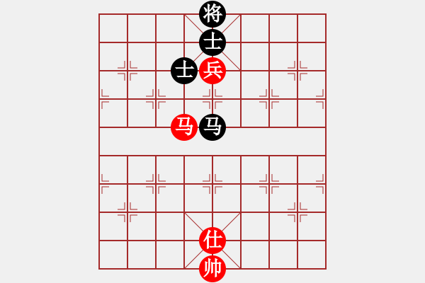 象棋棋譜圖片：快棋-華山論劍-華山第一關(guān)-2012-11-20 雨后驚虹(風(fēng)魔)-和-一路歡歌(北斗) - 步數(shù)：280 