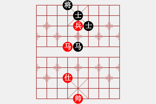 象棋棋譜圖片：快棋-華山論劍-華山第一關(guān)-2012-11-20 雨后驚虹(風(fēng)魔)-和-一路歡歌(北斗) - 步數(shù)：290 