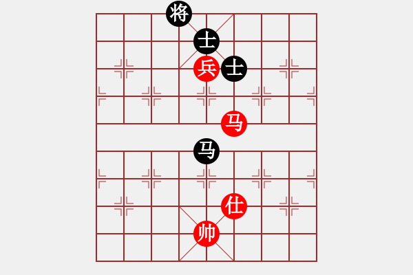 象棋棋譜圖片：快棋-華山論劍-華山第一關(guān)-2012-11-20 雨后驚虹(風(fēng)魔)-和-一路歡歌(北斗) - 步數(shù)：300 