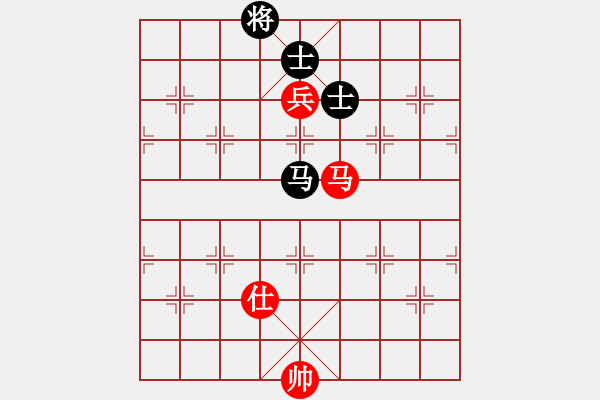 象棋棋譜圖片：快棋-華山論劍-華山第一關(guān)-2012-11-20 雨后驚虹(風(fēng)魔)-和-一路歡歌(北斗) - 步數(shù)：310 