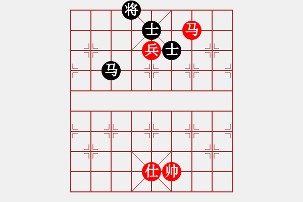 象棋棋譜圖片：快棋-華山論劍-華山第一關(guān)-2012-11-20 雨后驚虹(風(fēng)魔)-和-一路歡歌(北斗) - 步數(shù)：320 