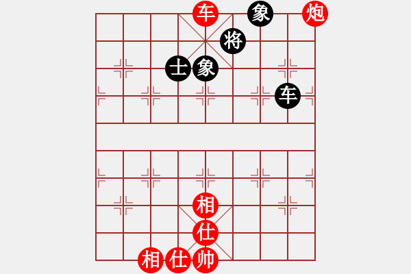 象棋棋譜圖片：江西殺手(3段)-勝-忘川夜星(2段) - 步數：120 