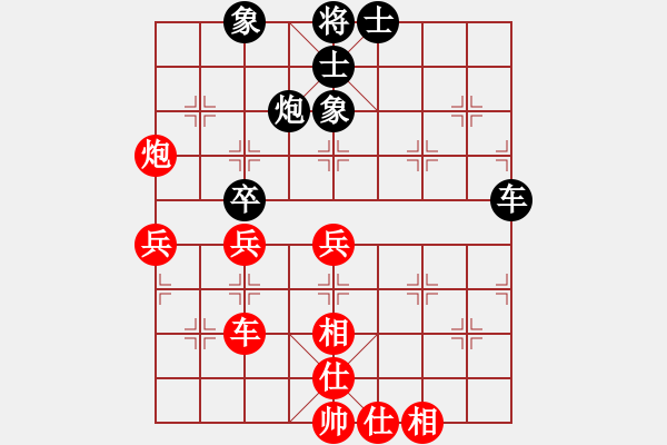 象棋棋譜圖片：江西殺手(3段)-勝-忘川夜星(2段) - 步數：60 