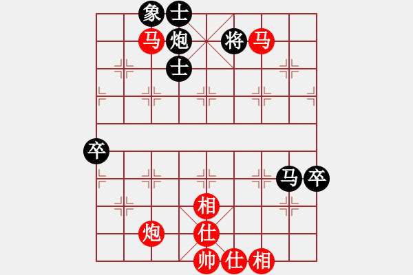 象棋棋譜圖片：按習(xí)慣走(6段)-勝-山野道人(月將) - 步數(shù)：100 