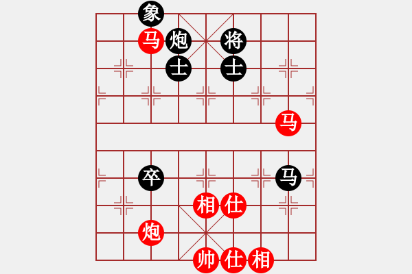 象棋棋譜圖片：按習(xí)慣走(6段)-勝-山野道人(月將) - 步數(shù)：110 