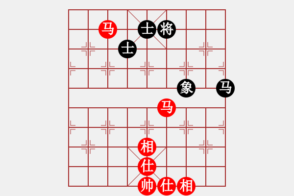 象棋棋譜圖片：按習(xí)慣走(6段)-勝-山野道人(月將) - 步數(shù)：130 