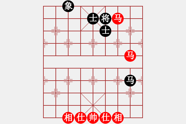 象棋棋譜圖片：按習(xí)慣走(6段)-勝-山野道人(月將) - 步數(shù)：140 