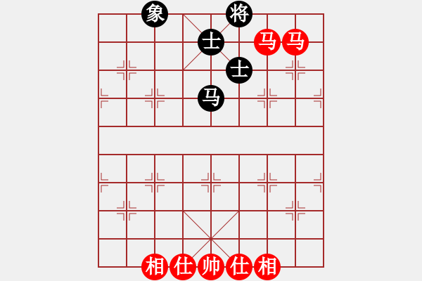 象棋棋譜圖片：按習(xí)慣走(6段)-勝-山野道人(月將) - 步數(shù)：150 