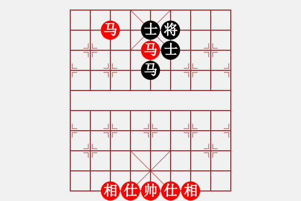 象棋棋譜圖片：按習(xí)慣走(6段)-勝-山野道人(月將) - 步數(shù)：170 