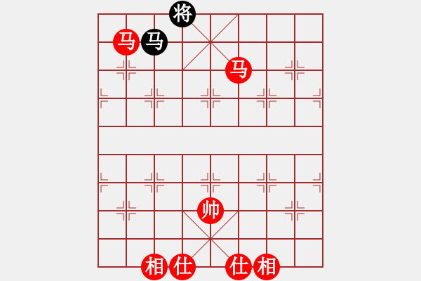 象棋棋譜圖片：按習(xí)慣走(6段)-勝-山野道人(月將) - 步數(shù)：230 