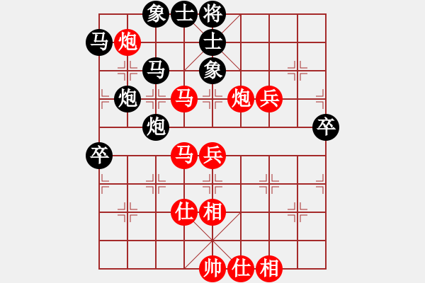 象棋棋譜圖片：按習(xí)慣走(6段)-勝-山野道人(月將) - 步數(shù)：60 