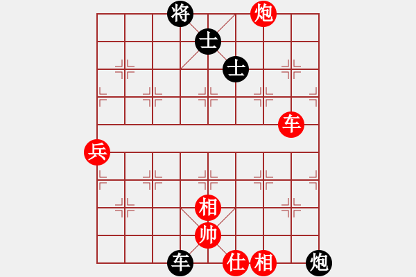 象棋棋譜圖片：狼人（紅） vs 棋亂（黑） - 步數(shù)：100 