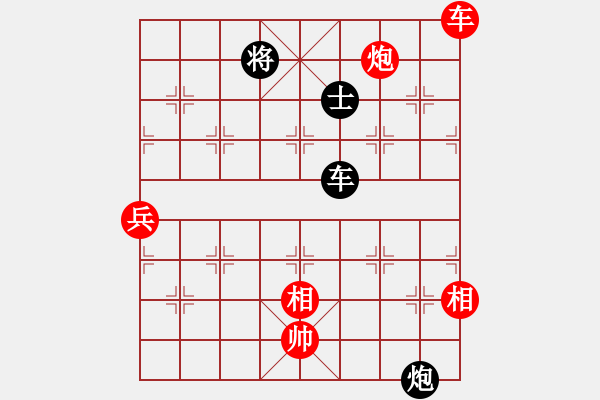 象棋棋譜圖片：狼人（紅） vs 棋亂（黑） - 步數(shù)：110 