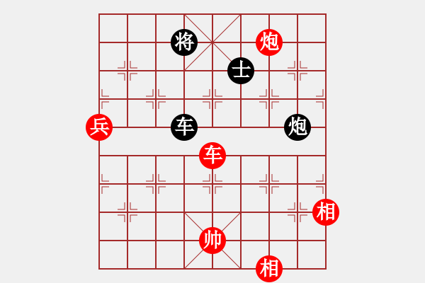 象棋棋譜圖片：狼人（紅） vs 棋亂（黑） - 步數(shù)：120 