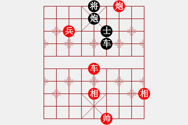 象棋棋譜圖片：狼人（紅） vs 棋亂（黑） - 步數(shù)：140 