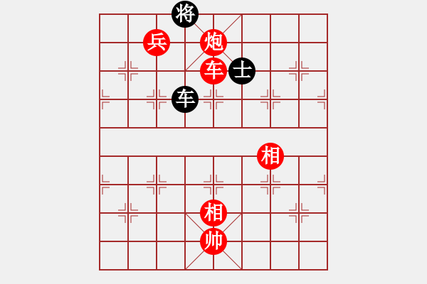 象棋棋譜圖片：狼人（紅） vs 棋亂（黑） - 步數(shù)：163 