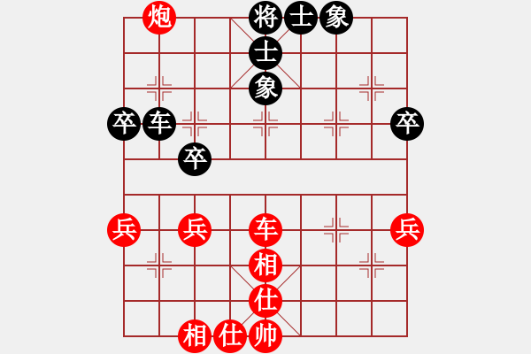 象棋棋譜圖片：羅遠(yuǎn)正 先勝 付敏 - 步數(shù)：60 