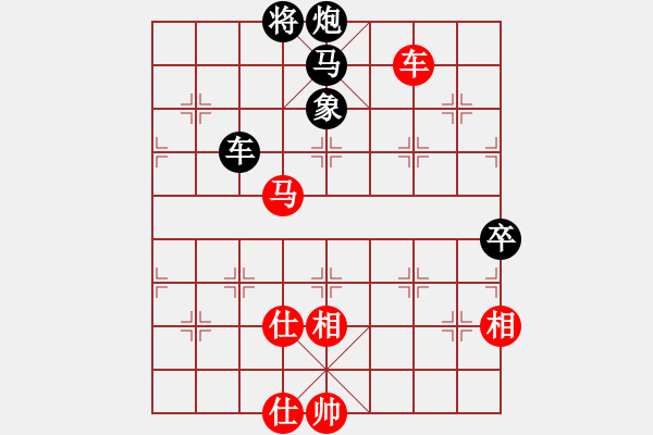 象棋棋谱图片：陆伟韬 先和 孟辰 - 步数：100 