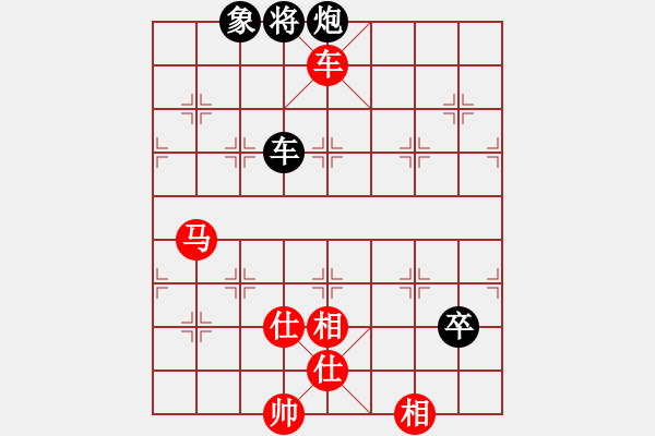 象棋棋谱图片：陆伟韬 先和 孟辰 - 步数：110 