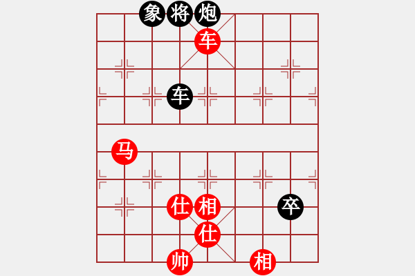 象棋棋譜圖片：陸偉韜 先和 孟辰 - 步數(shù)：110 