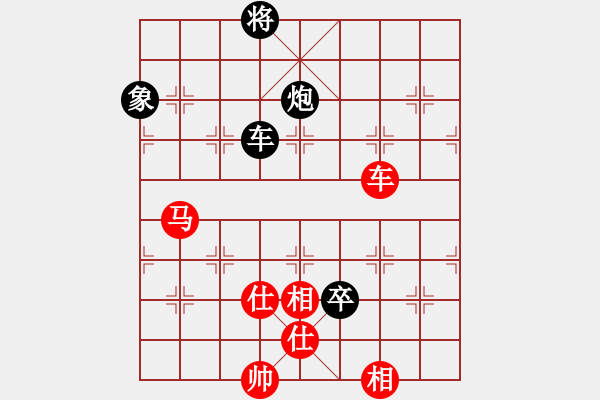 象棋棋谱图片：陆伟韬 先和 孟辰 - 步数：118 
