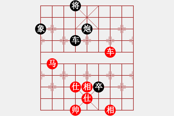 象棋棋譜圖片：陸偉韜 先和 孟辰 - 步數(shù)：118 