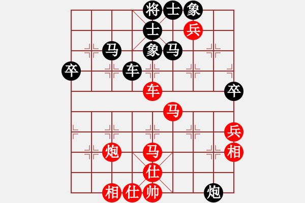 象棋棋谱图片：陆伟韬 先和 孟辰 - 步数：60 