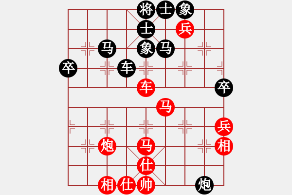 象棋棋譜圖片：陸偉韜 先和 孟辰 - 步數(shù)：60 