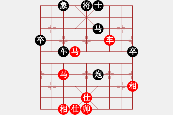象棋棋谱图片：陆伟韬 先和 孟辰 - 步数：80 