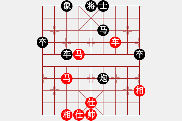 象棋棋譜圖片：陸偉韜 先和 孟辰 - 步數(shù)：80 