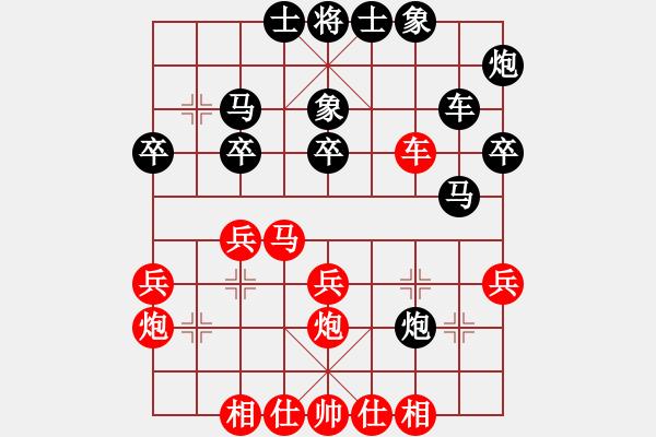 象棋棋谱图片：杀人如麻(9段)-胜-又一村(9段) - 步数：50 