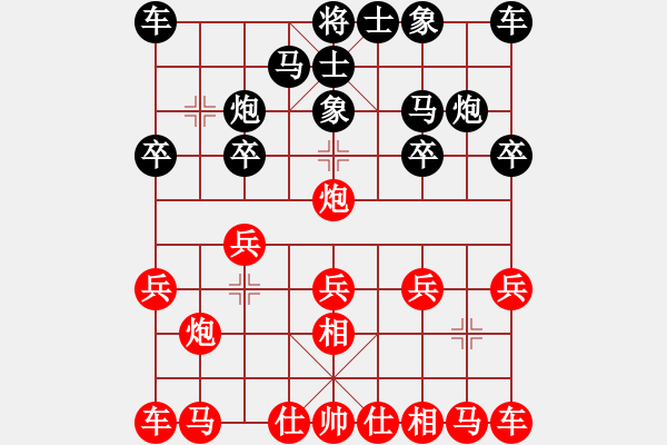 象棋棋譜圖片：testfour(6段)-和-隨機動態(tài)優(yōu)(7段) - 步數(shù)：10 