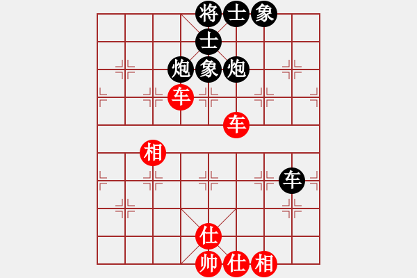 象棋棋譜圖片：testfour(6段)-和-隨機動態(tài)優(yōu)(7段) - 步數(shù)：106 