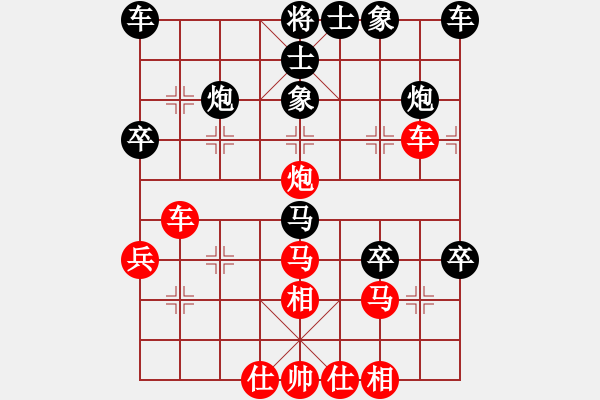 象棋棋譜圖片：testfour(6段)-和-隨機動態(tài)優(yōu)(7段) - 步數(shù)：40 