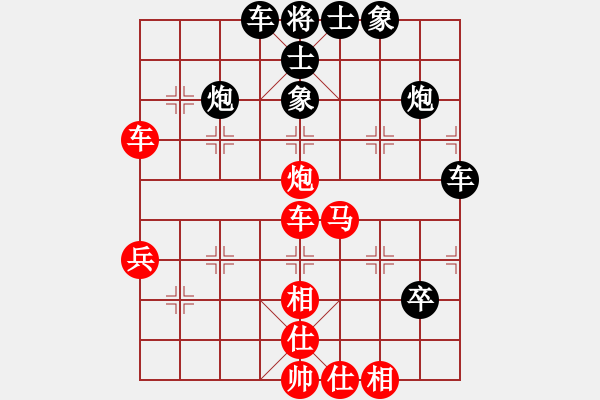 象棋棋譜圖片：testfour(6段)-和-隨機動態(tài)優(yōu)(7段) - 步數(shù)：50 