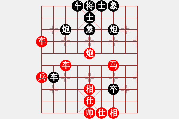 象棋棋譜圖片：testfour(6段)-和-隨機動態(tài)優(yōu)(7段) - 步數(shù)：60 