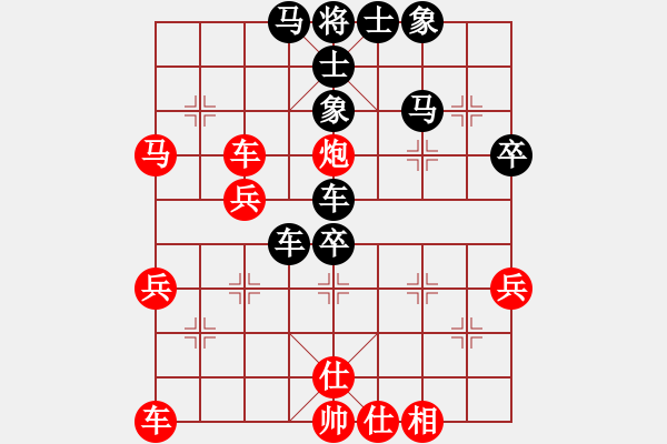 象棋棋譜圖片：劉昕（業(yè)9-1）先和呼和浩特青禾沐春（業(yè)9-1）202202221935.pgn - 步數(shù)：50 