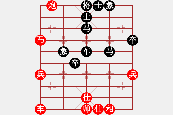 象棋棋譜圖片：劉昕（業(yè)9-1）先和呼和浩特青禾沐春（業(yè)9-1）202202221935.pgn - 步數(shù)：60 