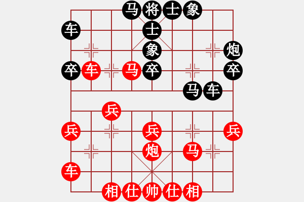 象棋棋譜圖片：2006年迪瀾杯弈天聯(lián)賽第六輪:平淡無棋(5r)-勝-開封府少俠(5r) - 步數(shù)：40 