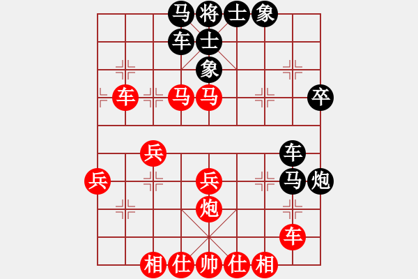 象棋棋譜圖片：2006年迪瀾杯弈天聯(lián)賽第六輪:平淡無棋(5r)-勝-開封府少俠(5r) - 步數(shù)：50 