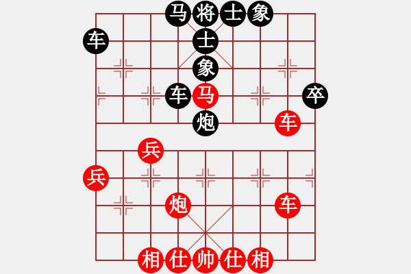 象棋棋譜圖片：2006年迪瀾杯弈天聯(lián)賽第六輪:平淡無棋(5r)-勝-開封府少俠(5r) - 步數(shù)：60 