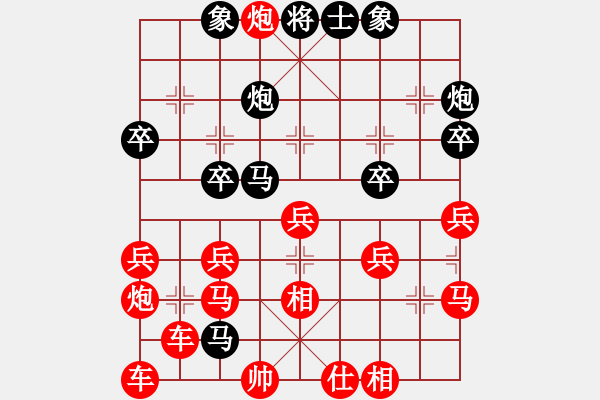 象棋棋譜圖片：人機(jī)對(duì)戰(zhàn) 2024-5-26 6:55 - 步數(shù)：40 