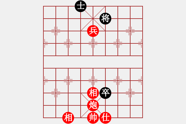 象棋棋譜圖片：孫亮勝清夜無塵(10月2) - 步數(shù)：100 