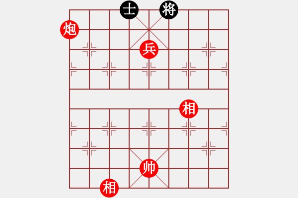 象棋棋譜圖片：孫亮勝清夜無塵(10月2) - 步數(shù)：110 