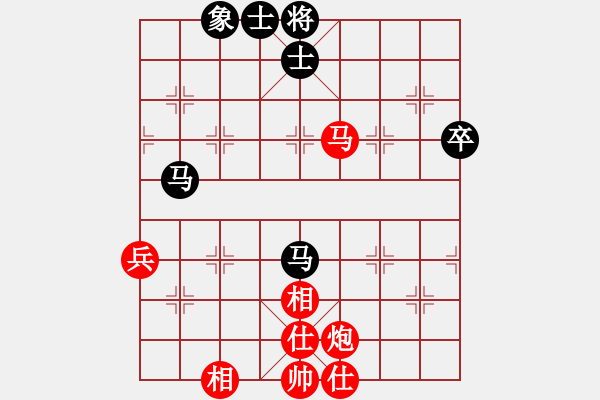 象棋棋譜圖片：孫亮勝清夜無塵(10月2) - 步數(shù)：60 