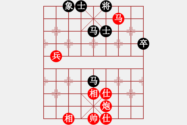 象棋棋譜圖片：孫亮勝清夜無塵(10月2) - 步數(shù)：70 