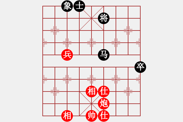 象棋棋譜圖片：孫亮勝清夜無塵(10月2) - 步數(shù)：80 