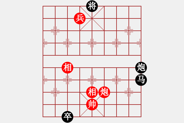 象棋棋譜圖片：二炮爭功 - 步數(shù)：23 